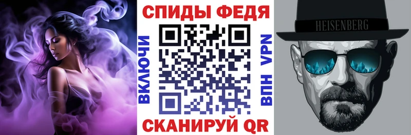 Amphetamine Розовый  omg рабочий сайт  Шенкурск 