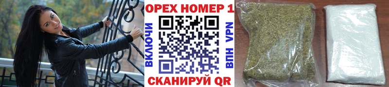 ссылка на мегу ссылка  Шенкурск  КОКАИН 98%  где можно купить  