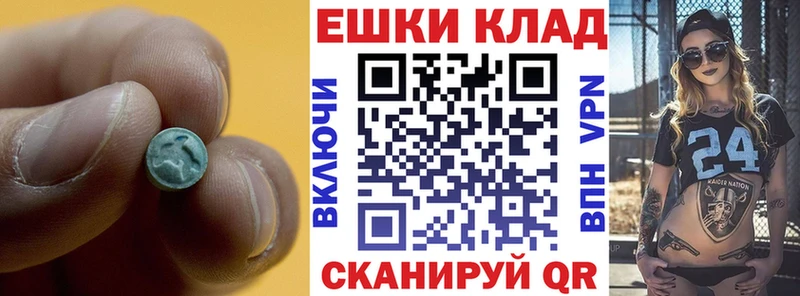 хочу   Шенкурск  ЭКСТАЗИ louis Vuitton 