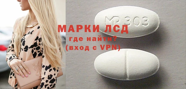 мет Галич