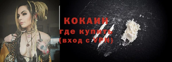 прущая мука Остров