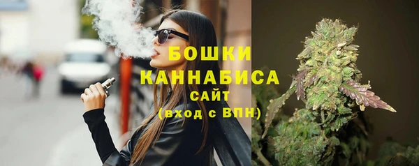прущая мука Остров