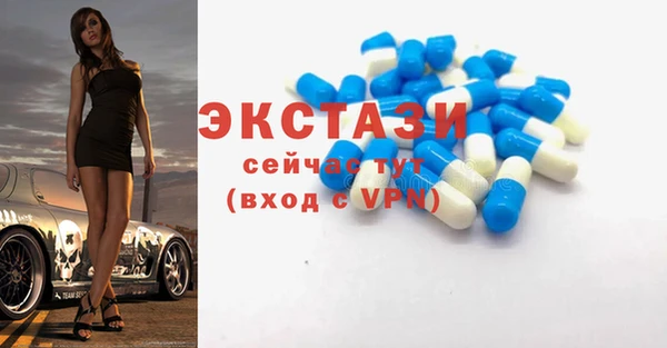 прущая мука Остров