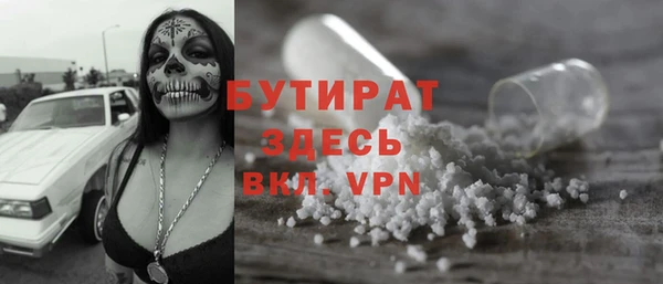 скорость Абдулино