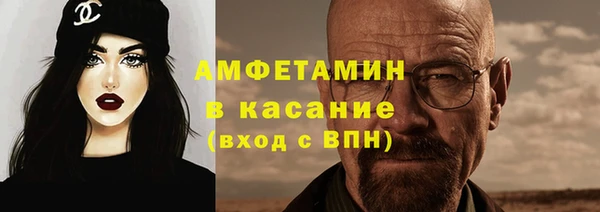 скорость Абдулино