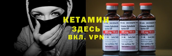 ГАЛЛЮЦИНОГЕННЫЕ ГРИБЫ Осташков