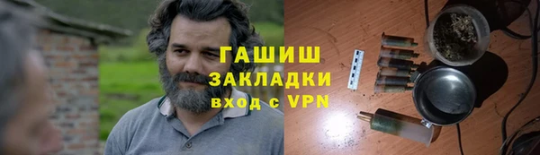 прущая мука Остров