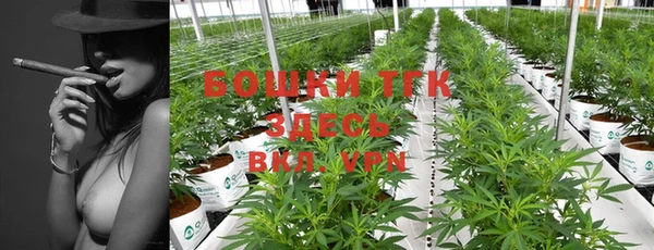 прущая мука Остров