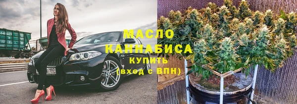 прущая мука Остров