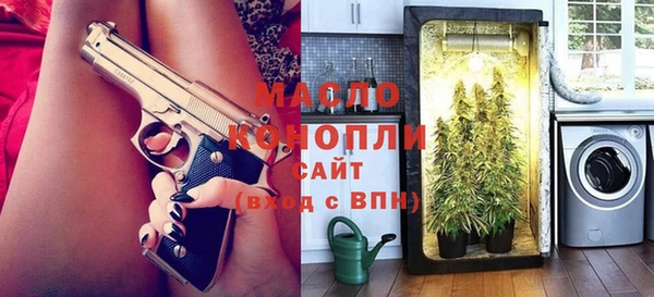 Альфа ПВП Гвардейск