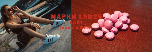 прущая мука Остров