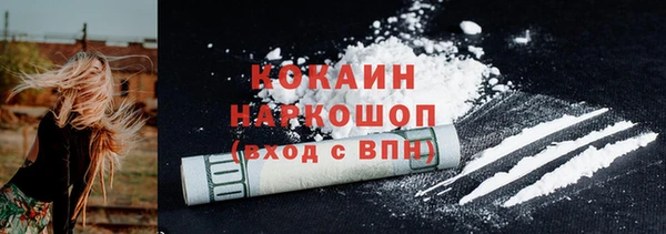 прущая мука Остров
