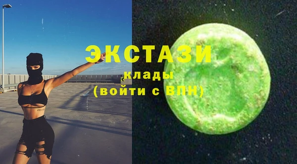 скорость Абдулино