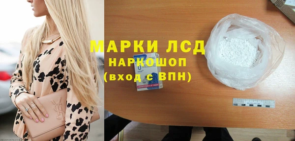прущая мука Остров