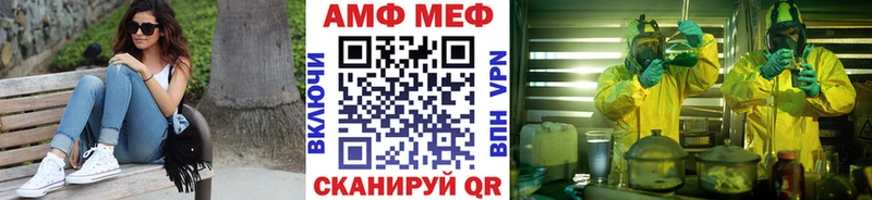 где можно купить   Шенкурск  Метамфетамин Декстрометамфетамин 99.9% 