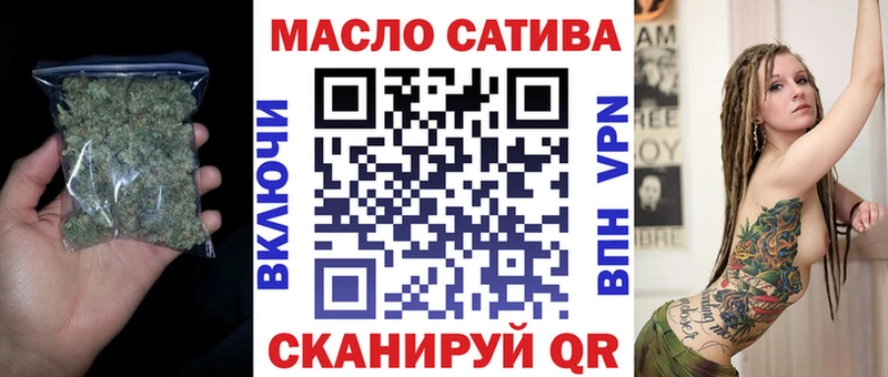 Дистиллят ТГК Wax  Шенкурск 